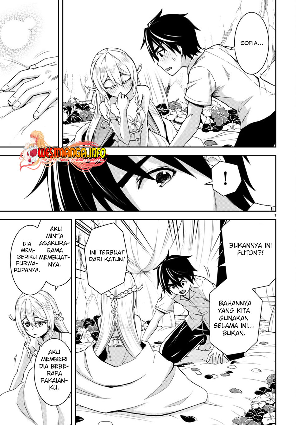 Isekai Yurutto Survival Seikatsu: Gakkou no Minna to Isekai no Mujintou ni Tenishitakedo Ore Dake Rakushou desu Chapter 19 page 5