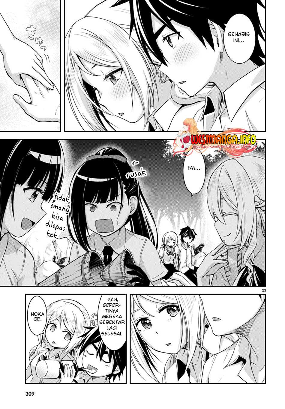 Isekai Yurutto Survival Seikatsu: Gakkou no Minna to Isekai no Mujintou ni Tenishitakedo Ore Dake Rakushou desu Chapter 19 page 27