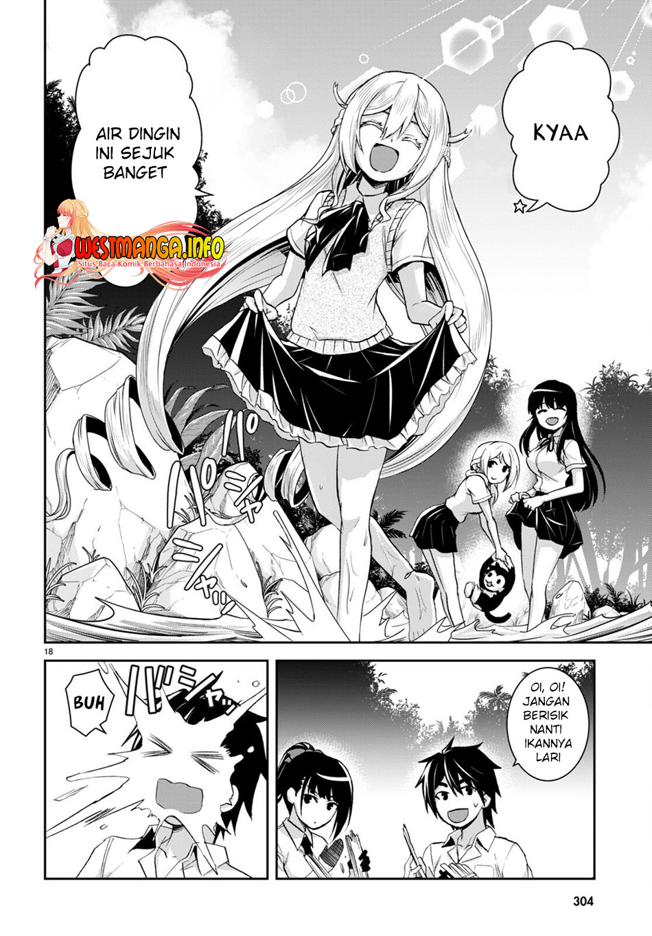 Isekai Yurutto Survival Seikatsu: Gakkou no Minna to Isekai no Mujintou ni Tenishitakedo Ore Dake Rakushou desu Chapter 19 page 22