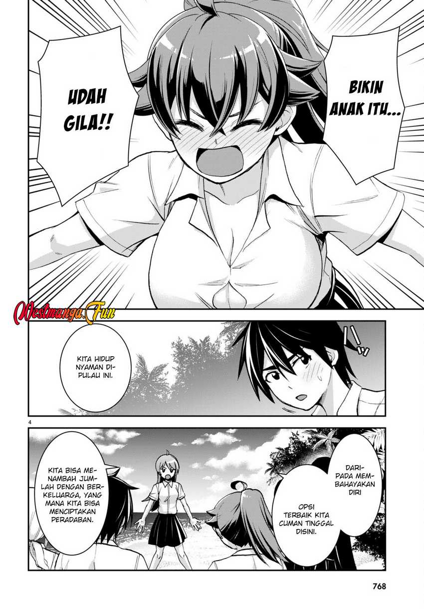 Isekai Yurutto Survival Seikatsu: Gakkou no Minna to Isekai no Mujintou ni Tenishitakedo Ore Dake Rakushou desu chapter 26 halaman 6