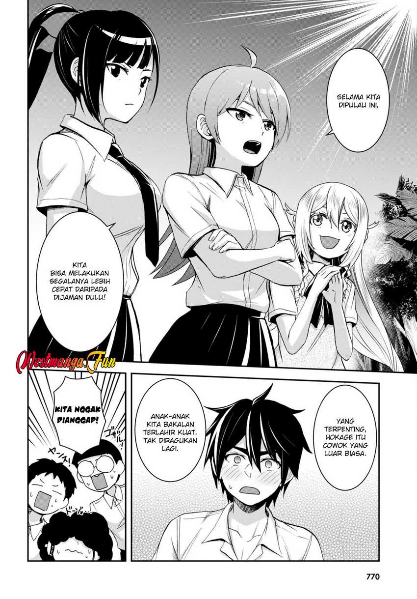 Isekai Yurutto Survival Seikatsu: Gakkou no Minna to Isekai no Mujintou ni Tenishitakedo Ore Dake Rakushou desu chapter 26 halaman 8
