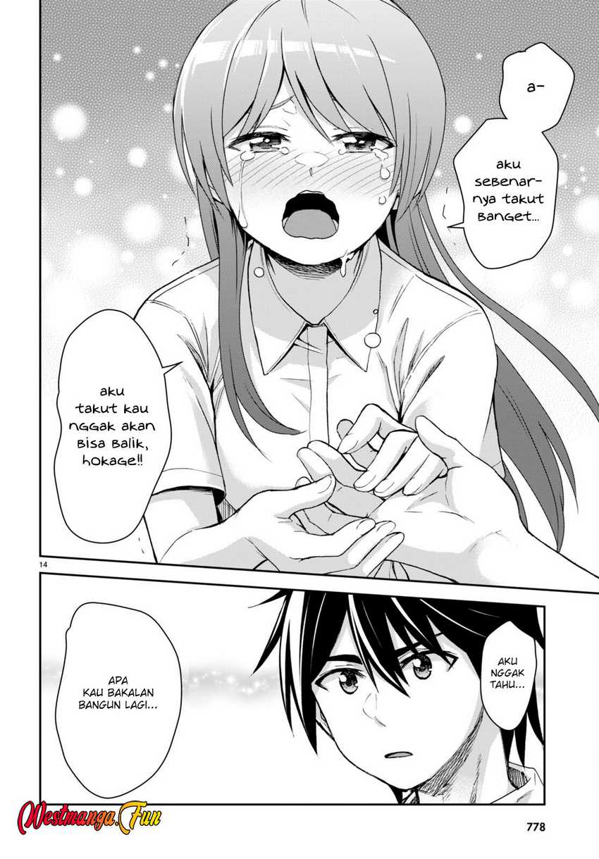 Isekai Yurutto Survival Seikatsu: Gakkou no Minna to Isekai no Mujintou ni Tenishitakedo Ore Dake Rakushou desu chapter 26 halaman 16