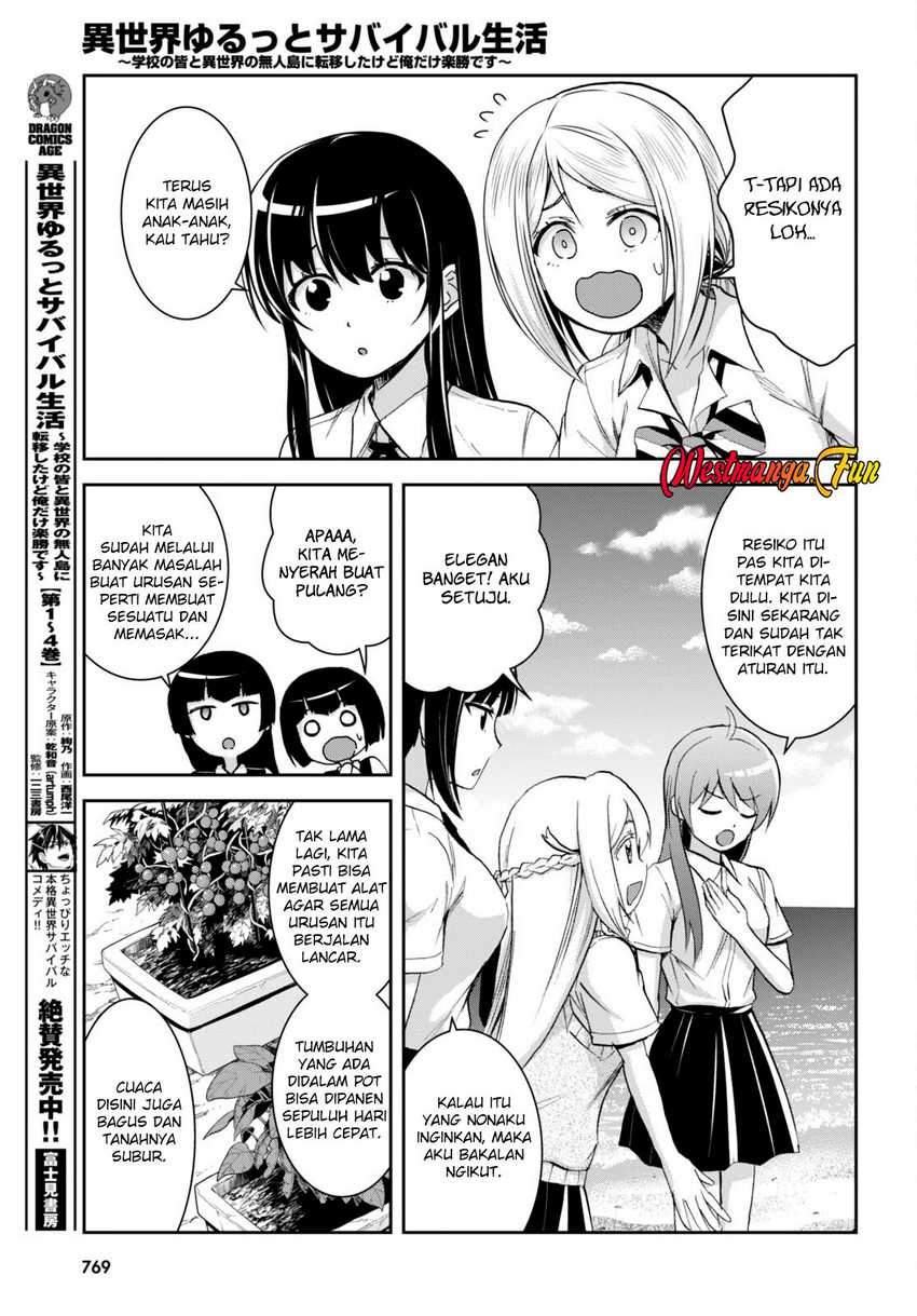 Isekai Yurutto Survival Seikatsu: Gakkou no Minna to Isekai no Mujintou ni Tenishitakedo Ore Dake Rakushou desu chapter 26 halaman 7