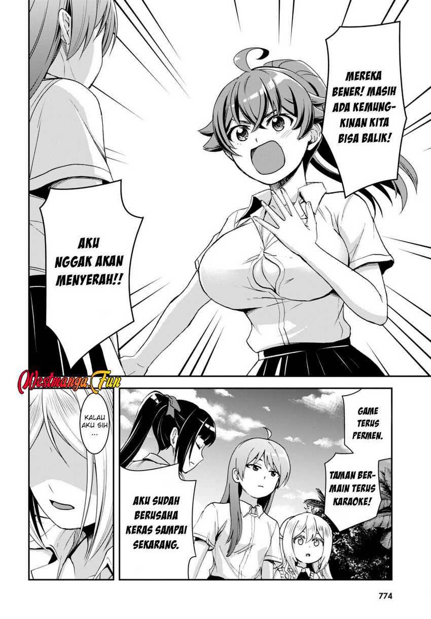 Isekai Yurutto Survival Seikatsu: Gakkou no Minna to Isekai no Mujintou ni Tenishitakedo Ore Dake Rakushou desu chapter 26 halaman 12