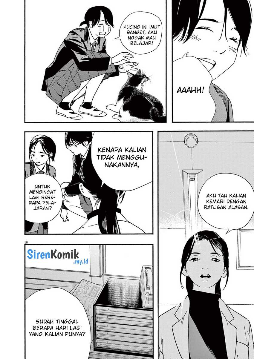 Kimi wa Houkago Insomnia Chapter 104