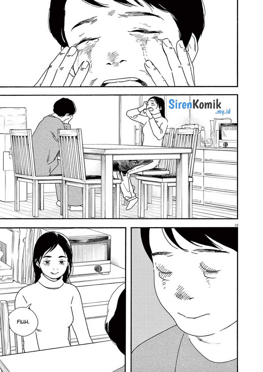 Kimi wa Houkago Insomnia Chapter 106
