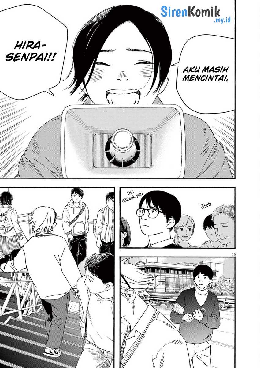 Kimi wa Houkago Insomnia Chapter 110