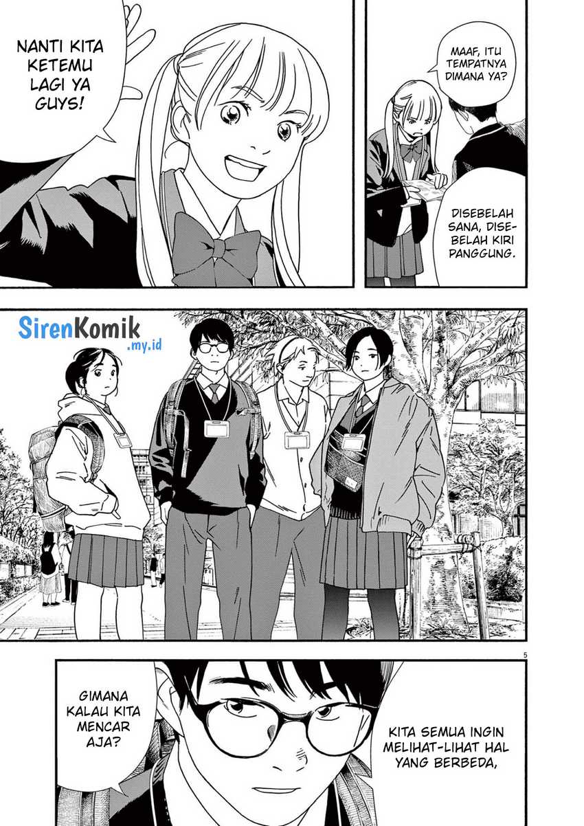 Kimi wa Houkago Insomnia Chapter 110