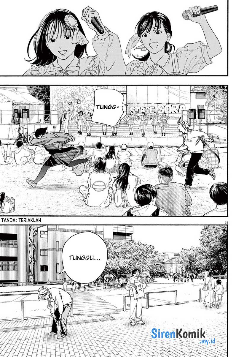 Kimi wa Houkago Insomnia Chapter 110