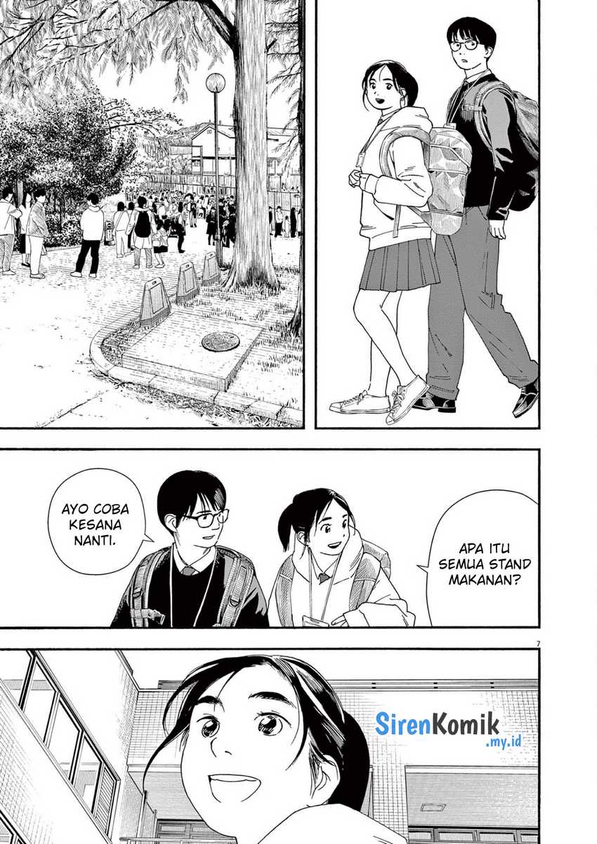 Kimi wa Houkago Insomnia Chapter 110