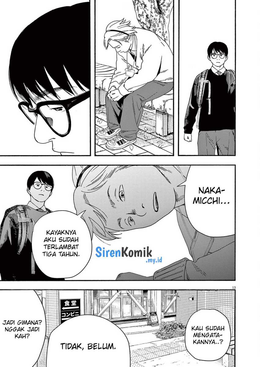 Kimi wa Houkago Insomnia Chapter 110