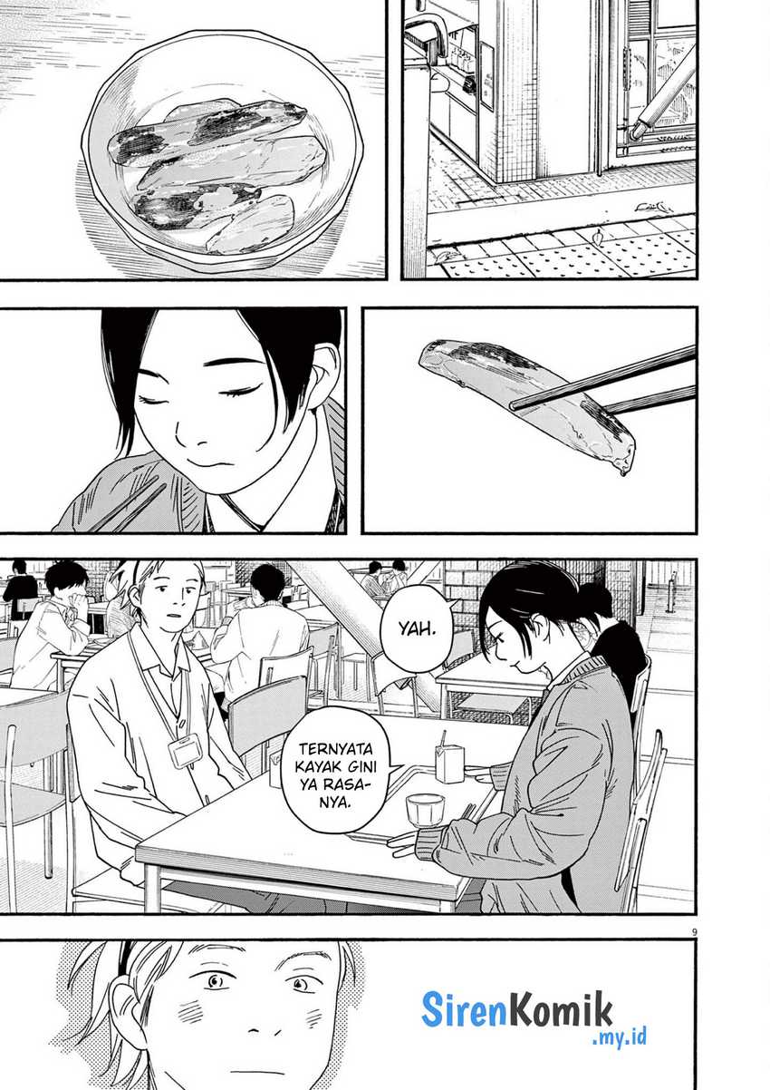 Kimi wa Houkago Insomnia Chapter 110