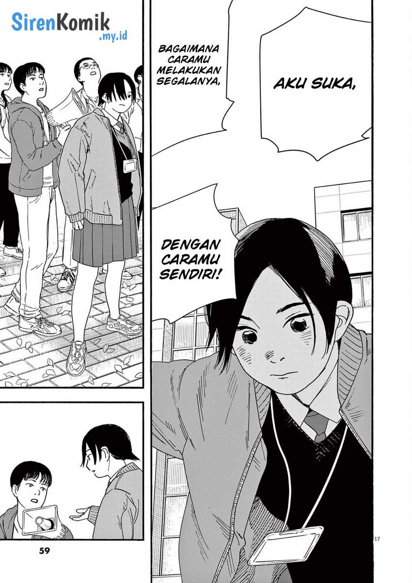 Kimi wa Houkago Insomnia Chapter 110
