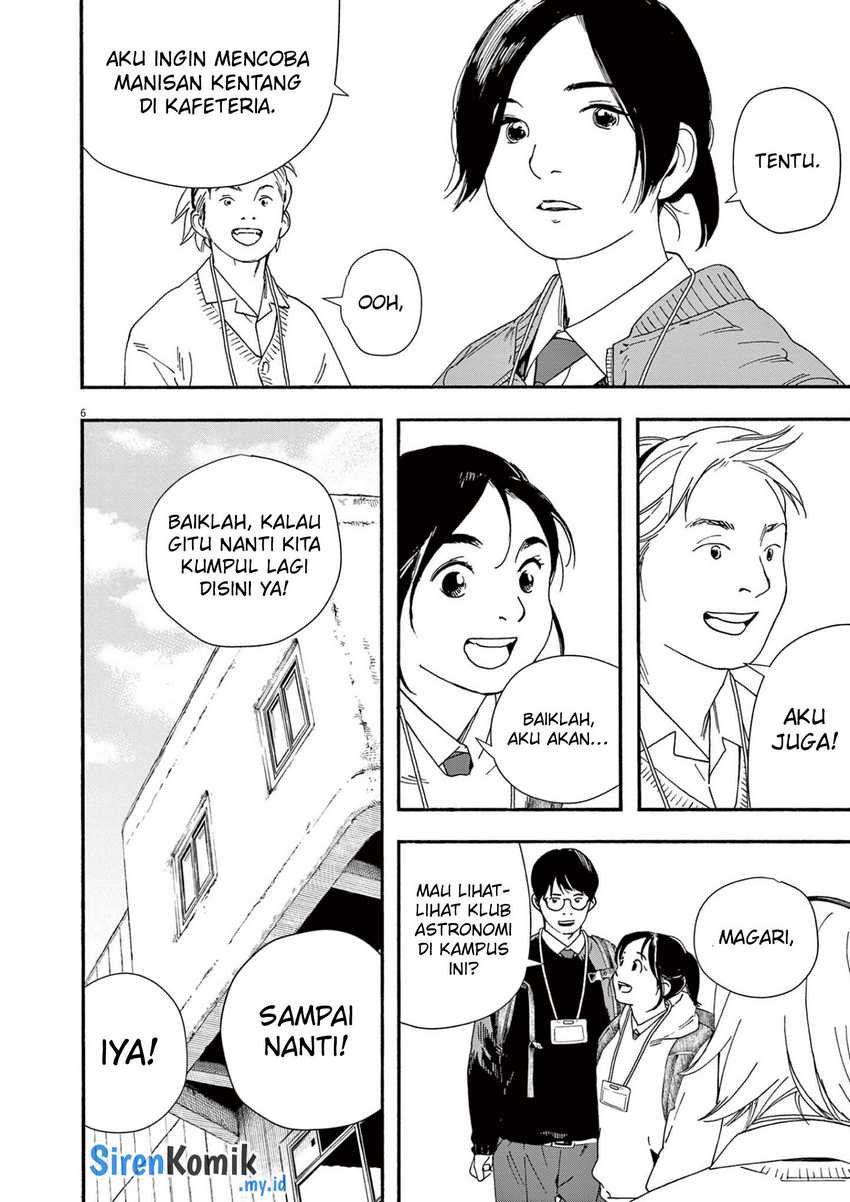 Kimi wa Houkago Insomnia Chapter 110