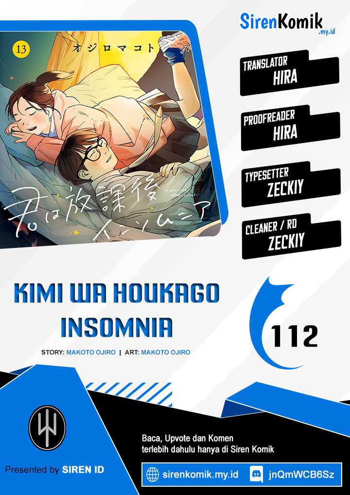 Kimi wa Houkago Insomnia Chapter 112