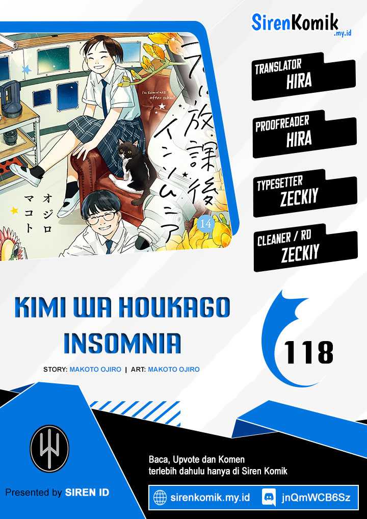 Kimi wa Houkago Insomnia Chapter 118