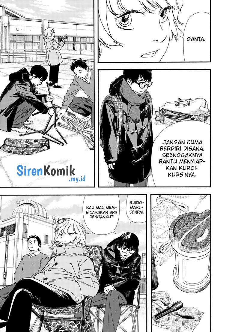 Kimi wa Houkago Insomnia Chapter 120