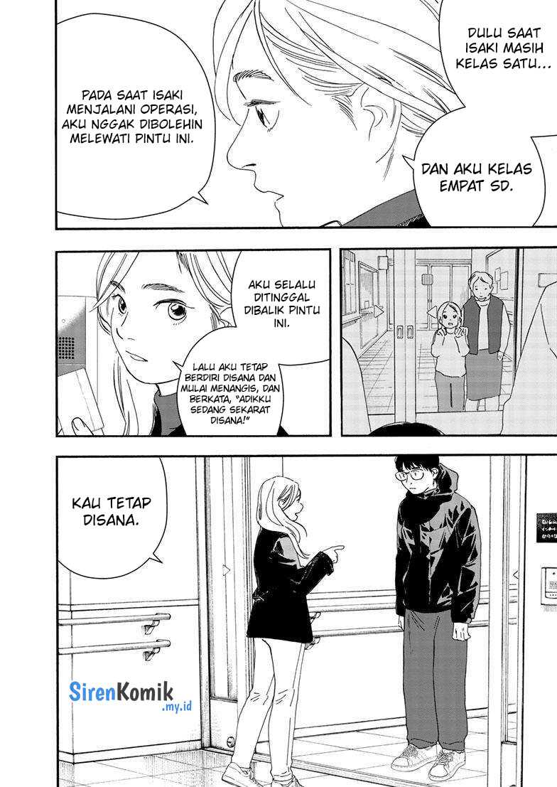 Kimi wa Houkago Insomnia Chapter 122