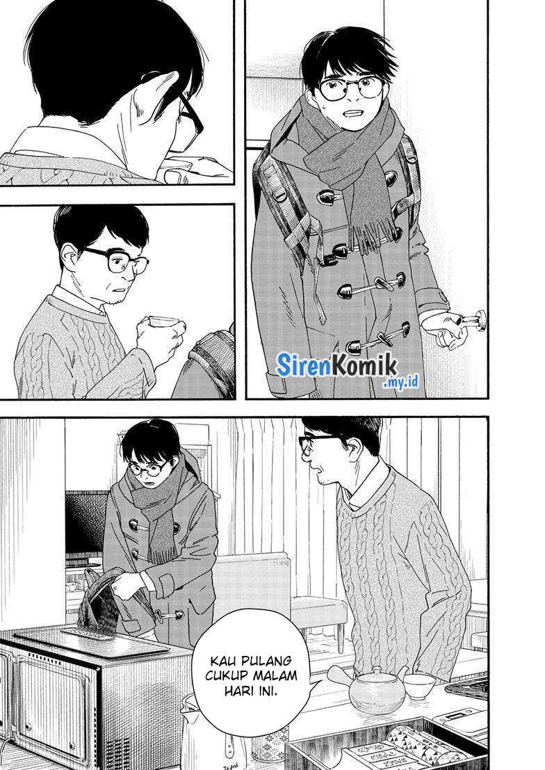 Kimi wa Houkago Insomnia Chapter 122