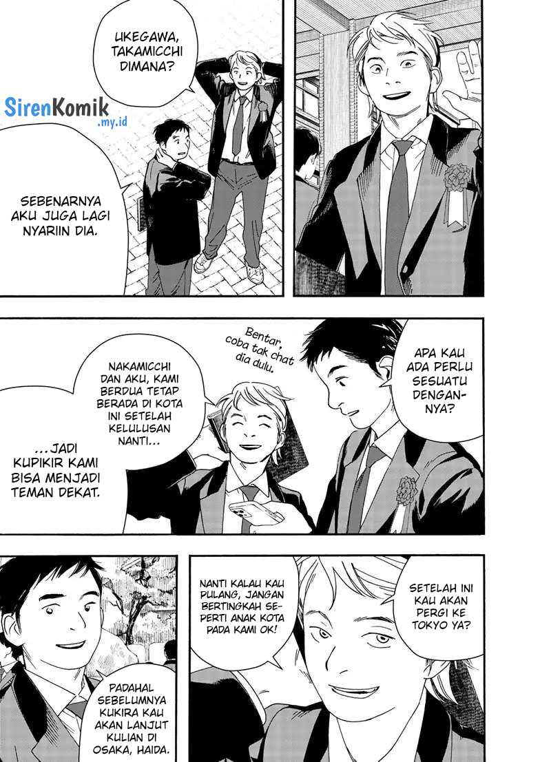 Kimi wa Houkago Insomnia Chapter 124