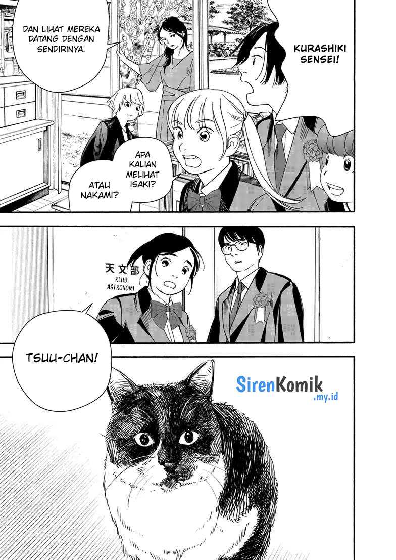 Kimi wa Houkago Insomnia Chapter 124