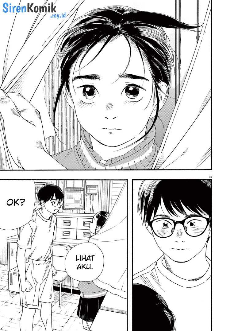 Kimi wa Houkago Insomnia Chapter 63
