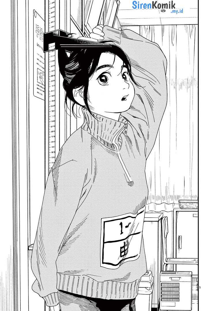 Kimi wa Houkago Insomnia Chapter 63