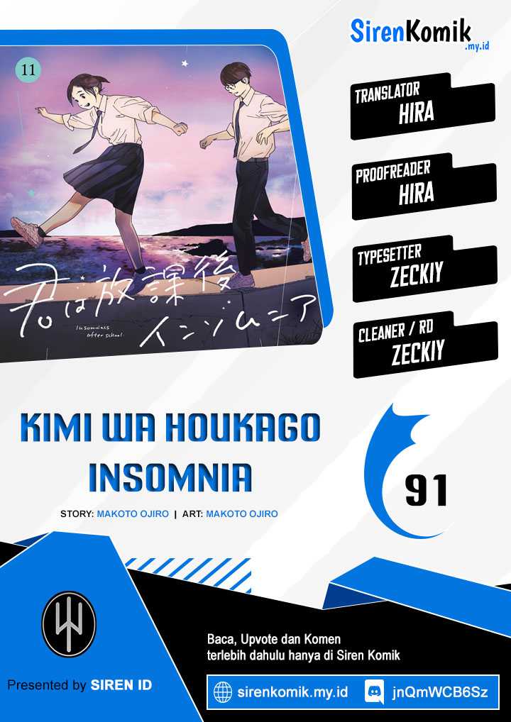 Kimi wa Houkago Insomnia Chapter 91