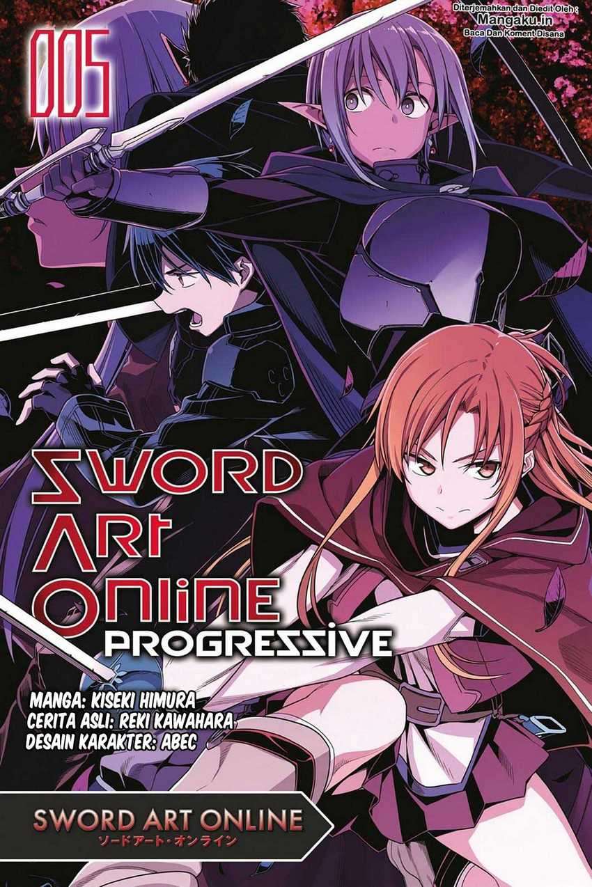 Sword Art Online Progressive Chapter 22