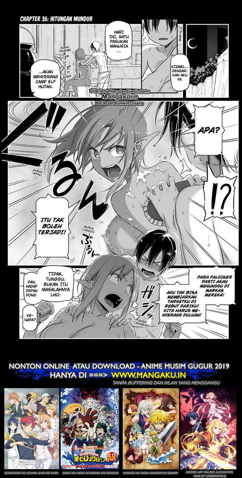 Sword Art Online Progressive Chapter 36