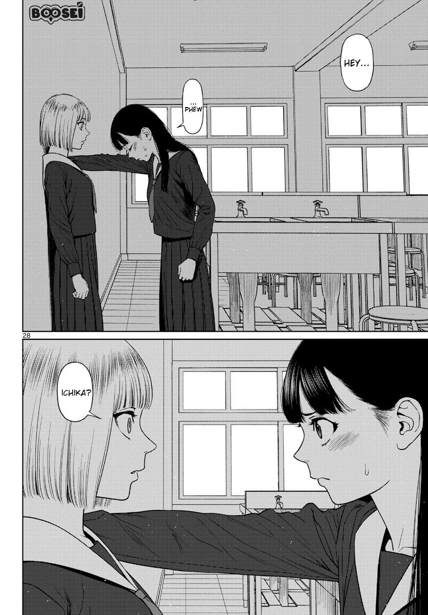 Vampeerz, My Peer Vampires chapter 6 halaman 29