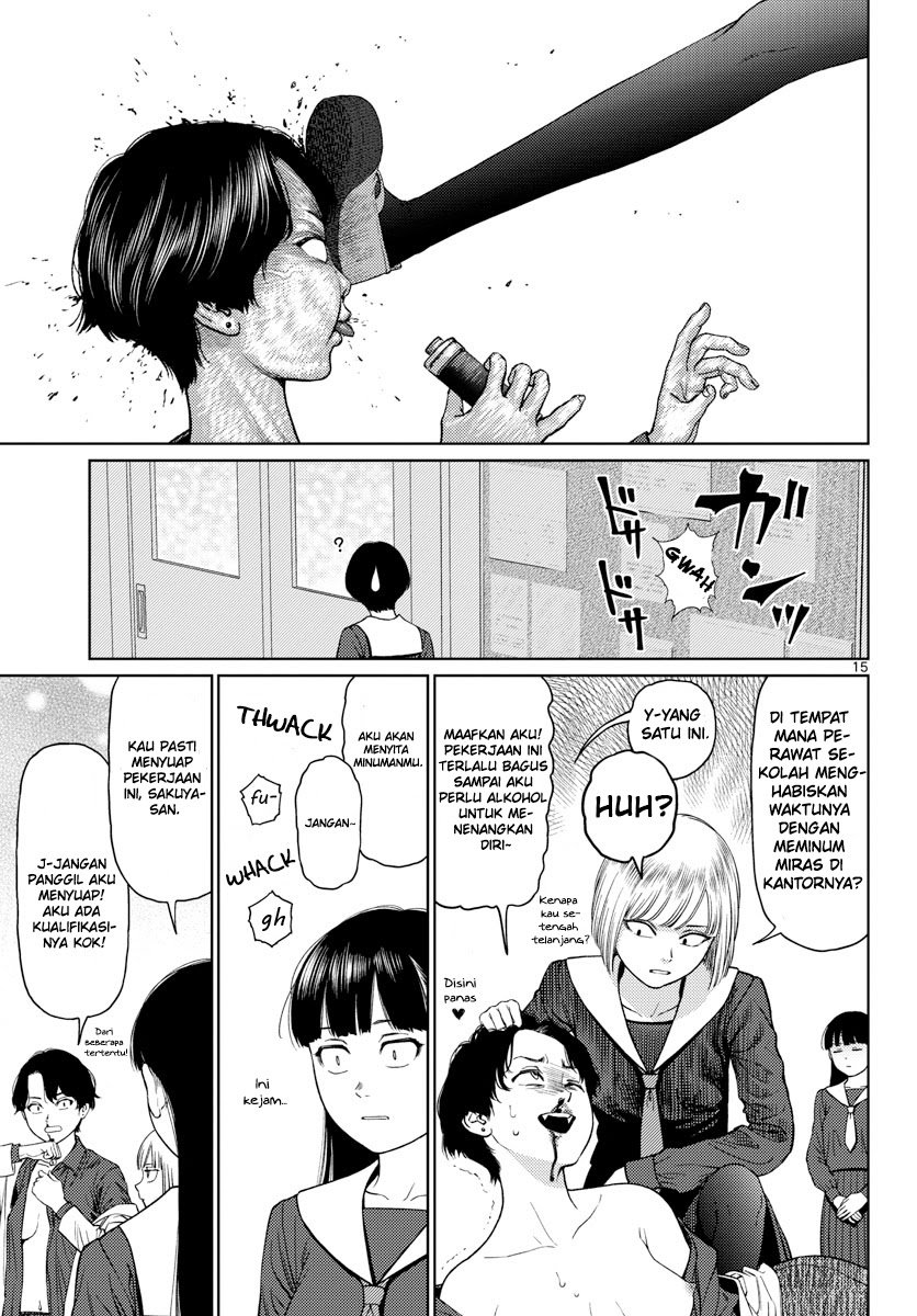 Vampeerz, My Peer Vampires chapter 6 halaman 16