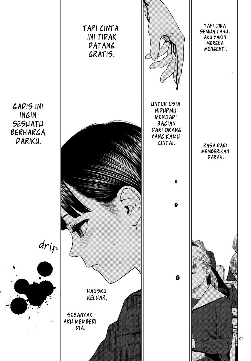 Vampeerz, My Peer Vampires chapter 6 halaman 22