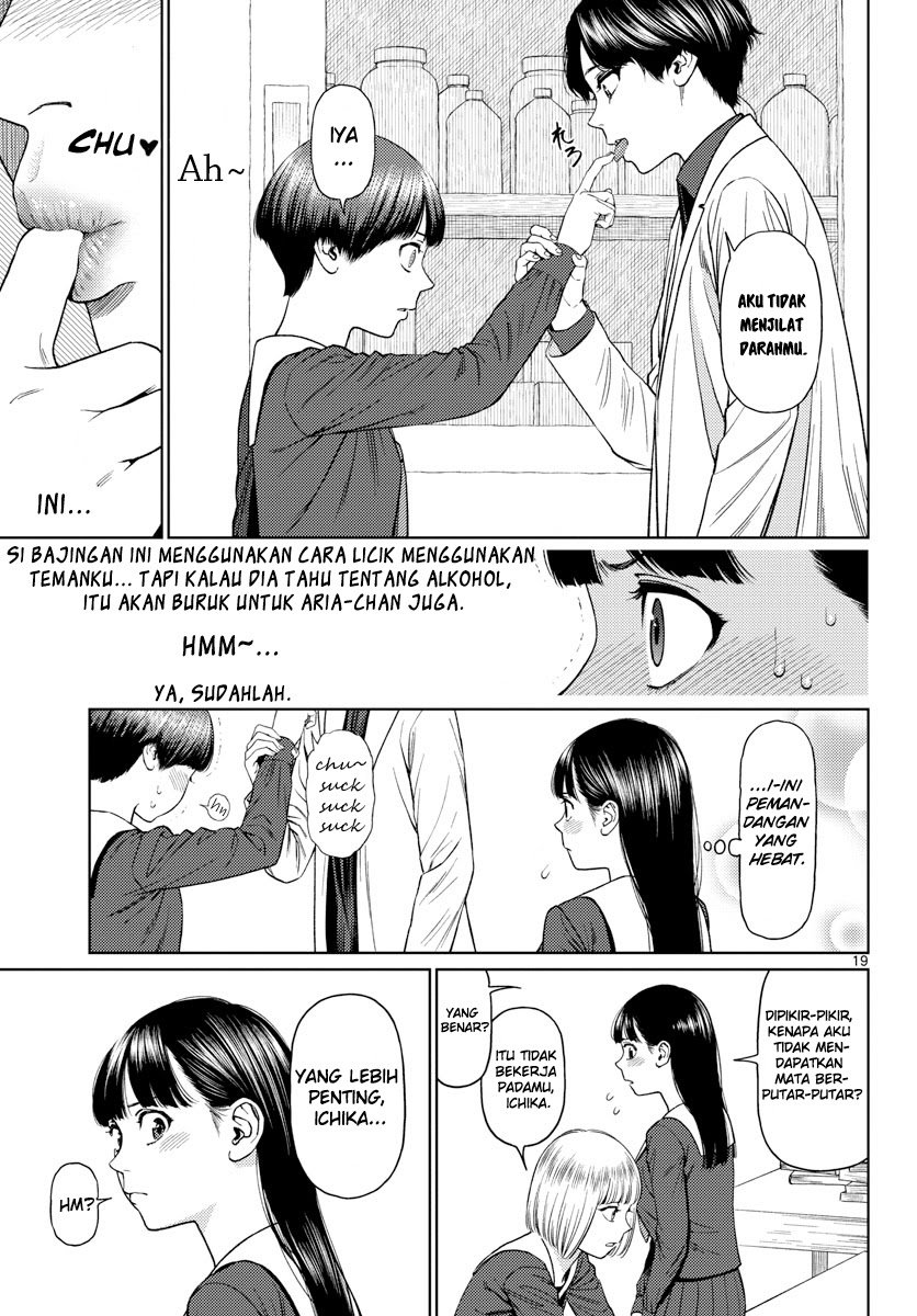 Vampeerz, My Peer Vampires chapter 6 halaman 20