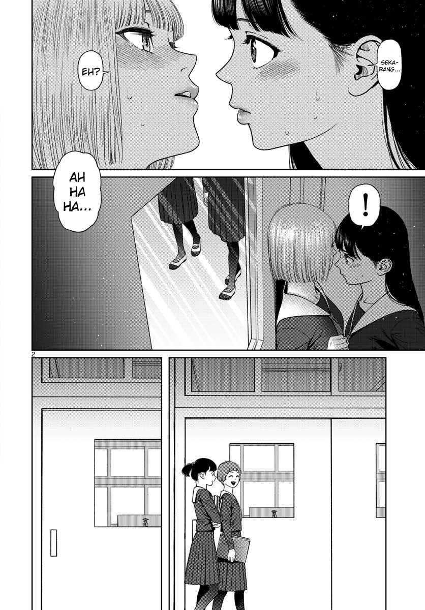 Vampeerz, My Peer Vampires Chapter 07 page 2