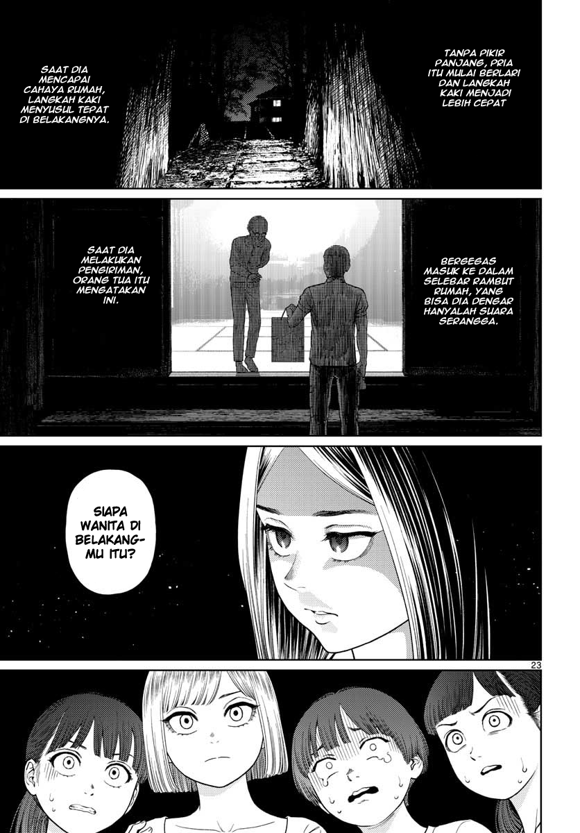 Vampeerz, My Peer Vampires Chapter 08 page 23