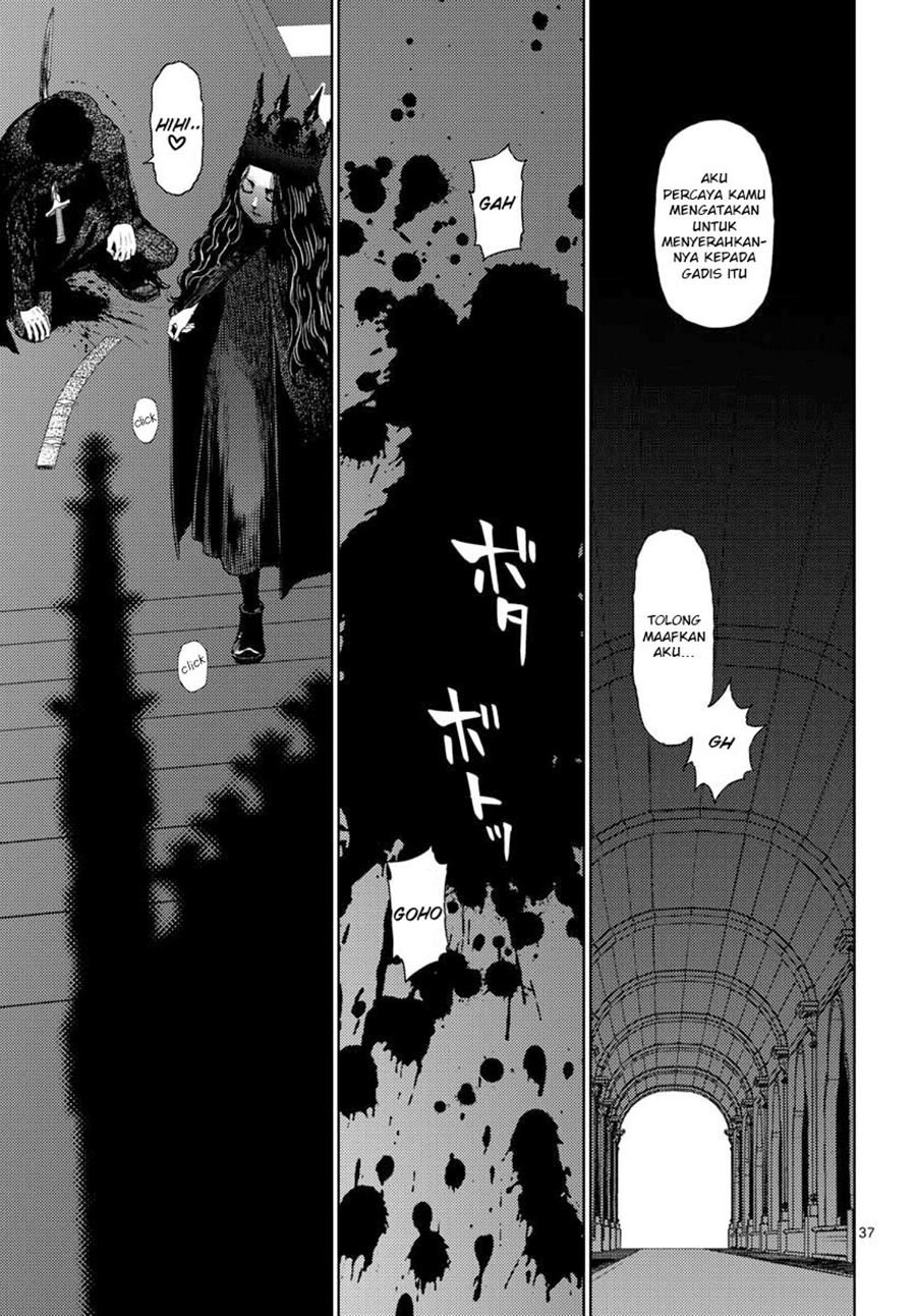 Vampeerz, My Peer Vampires chapter 14 halaman 39