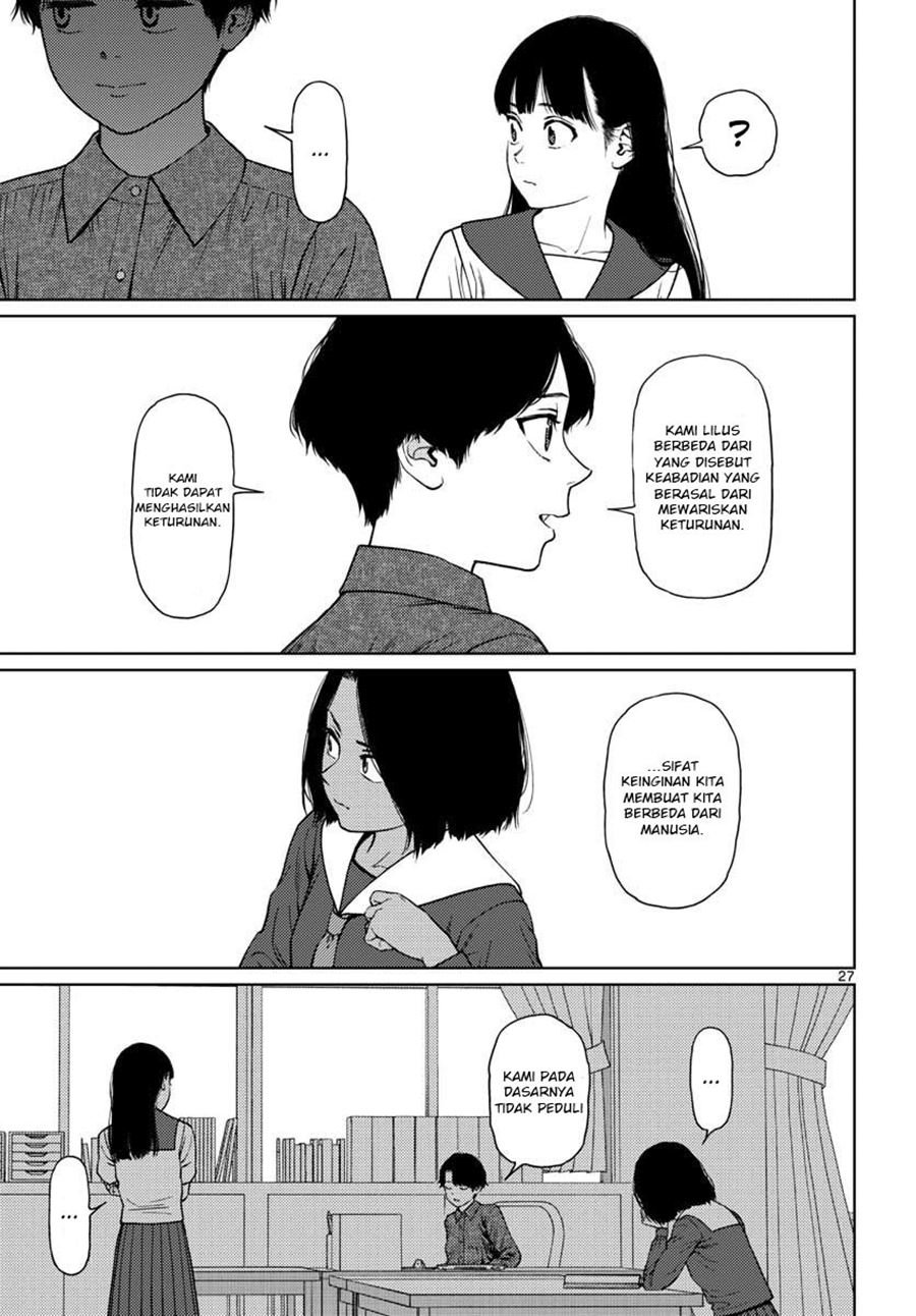 Vampeerz, My Peer Vampires chapter 14 halaman 29