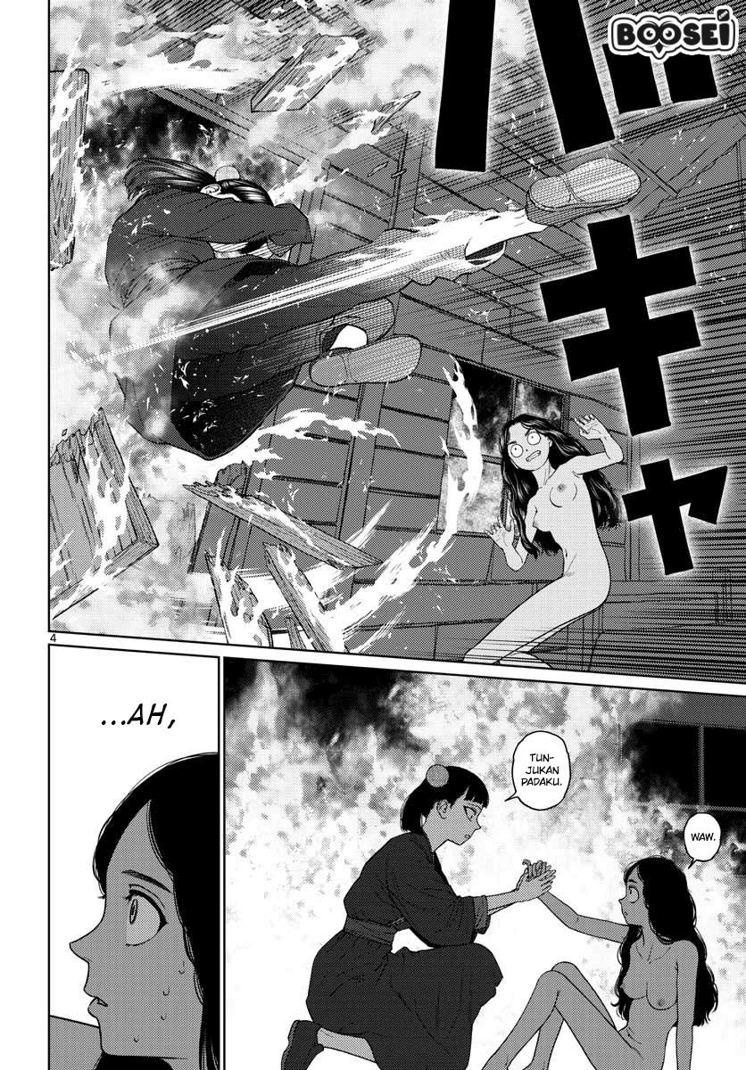 Vampeerz, My Peer Vampires chapter 21 halaman 6