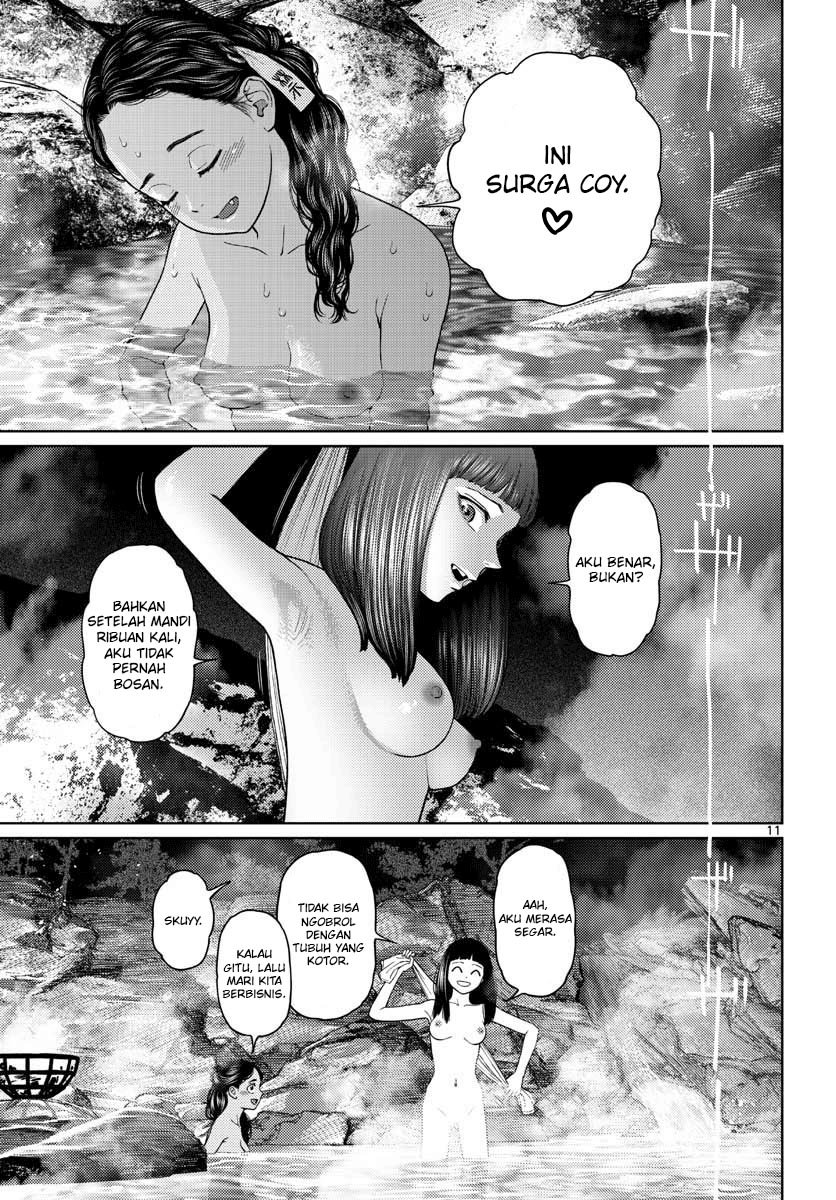 Vampeerz, My Peer Vampires chapter 21 halaman 13