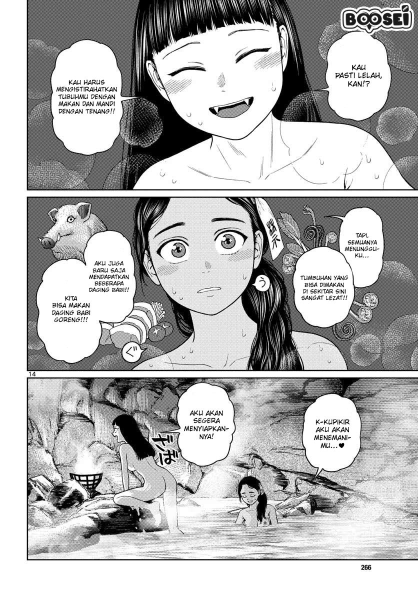 Vampeerz, My Peer Vampires chapter 21 halaman 16