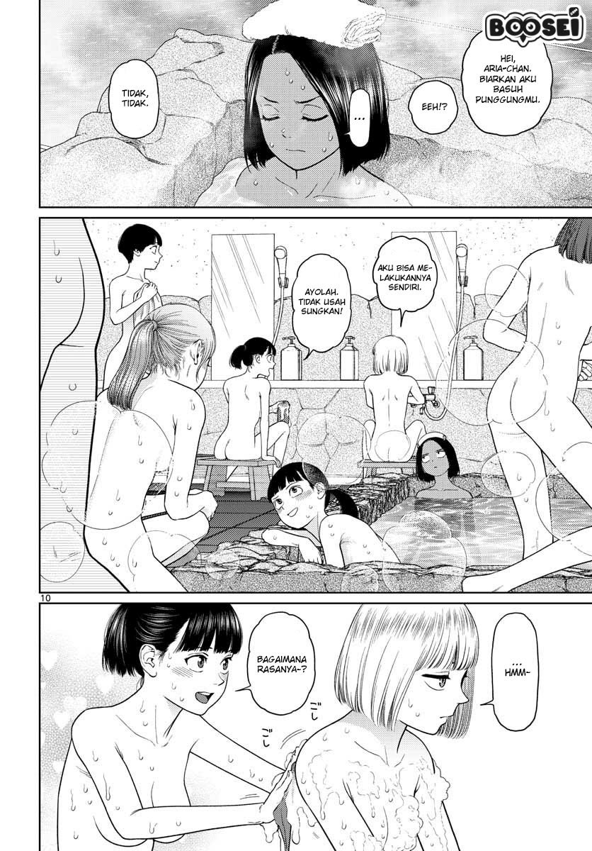 Vampeerz, My Peer Vampires chapter 21 halaman 12