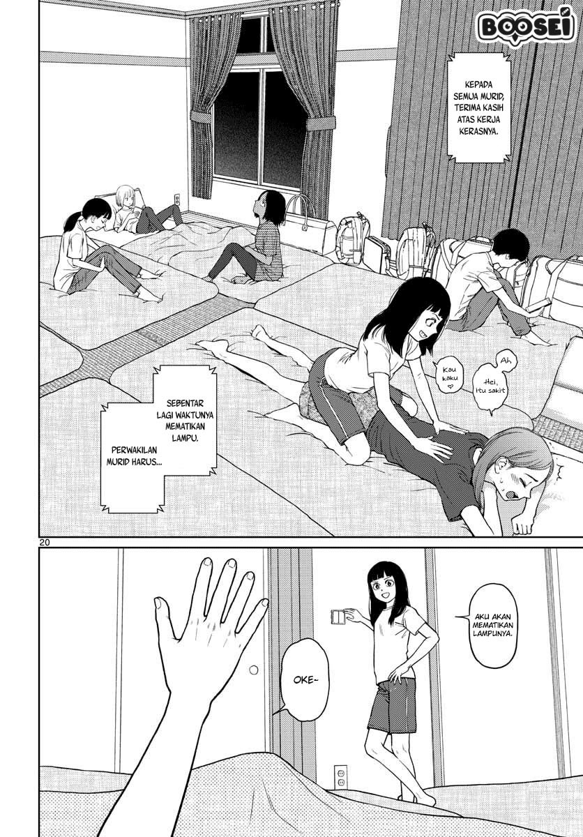 Vampeerz, My Peer Vampires chapter 21 halaman 22