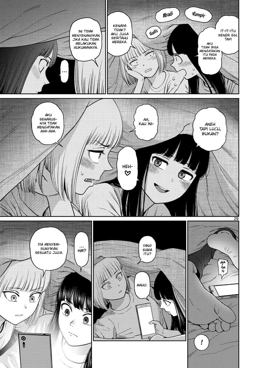 Vampeerz, My Peer Vampires chapter 21 halaman 31