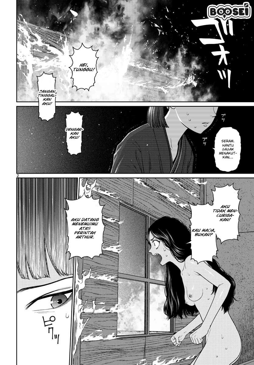 Vampeerz, My Peer Vampires chapter 21 halaman 4