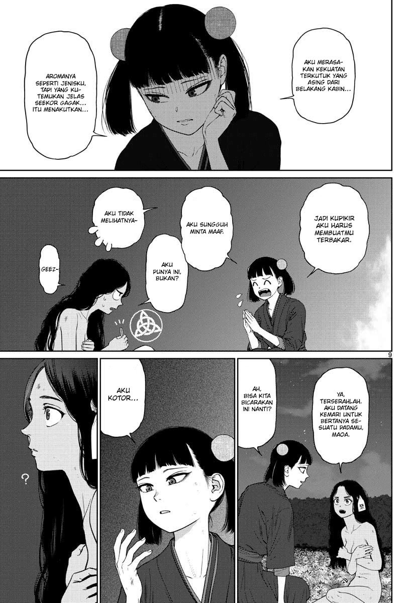 Vampeerz, My Peer Vampires chapter 21 halaman 11