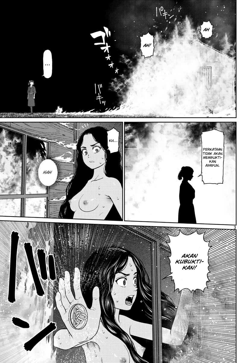 Vampeerz, My Peer Vampires chapter 21 halaman 5
