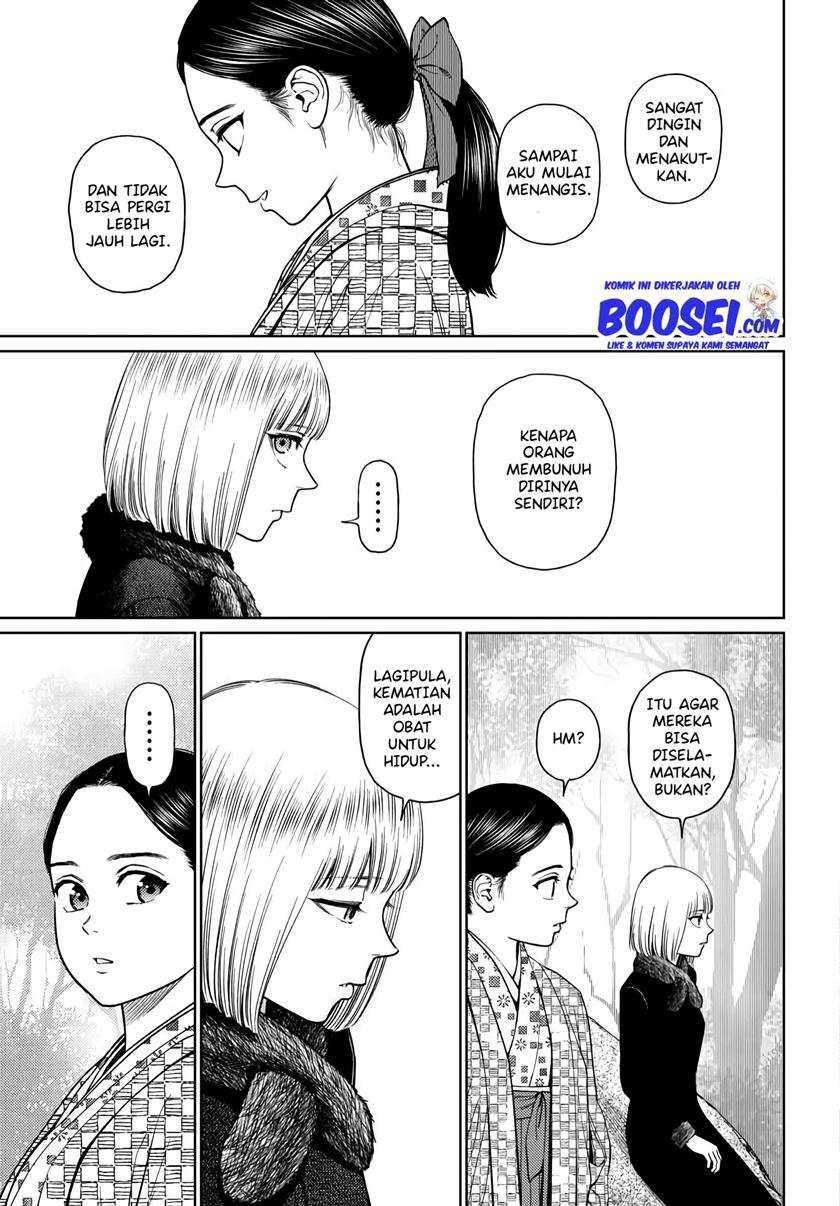 Vampeerz, My Peer Vampires Chapter 24.1 page 3