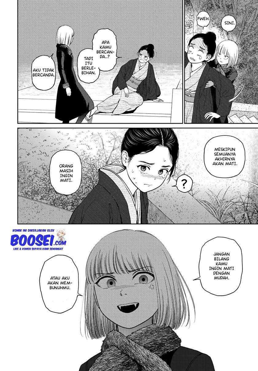Vampeerz, My Peer Vampires Chapter 24.1 page 24