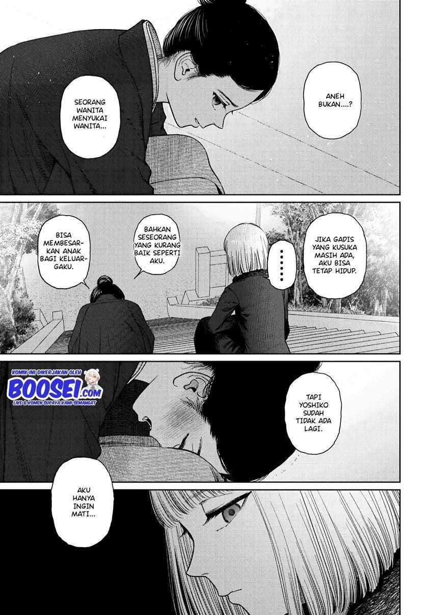 Vampeerz, My Peer Vampires Chapter 24.1 page 21
